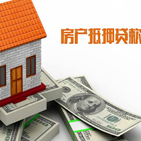 闵行贷款公司新渝启服怎么选择