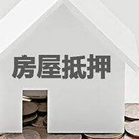 闵行企业经营贷款的用途是什么?