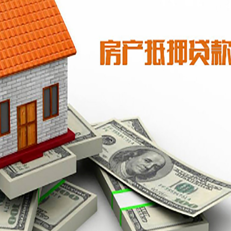 闵行贷款助贷公司新渝启服十年老牌