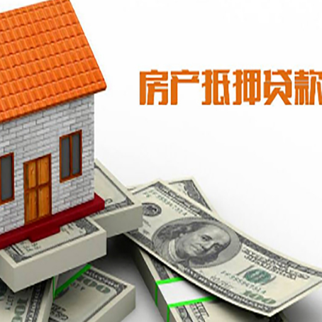 闵行银行贷款需要多久可以办理下来?